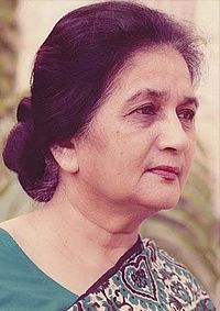 200px-Ada_Jafarey