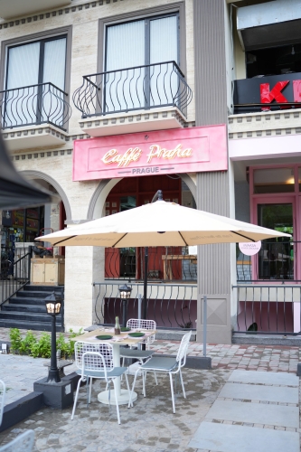 Frella Hospitality Group Introduces Caffe Praha to Reshape Islamabad’s Coffee Culture